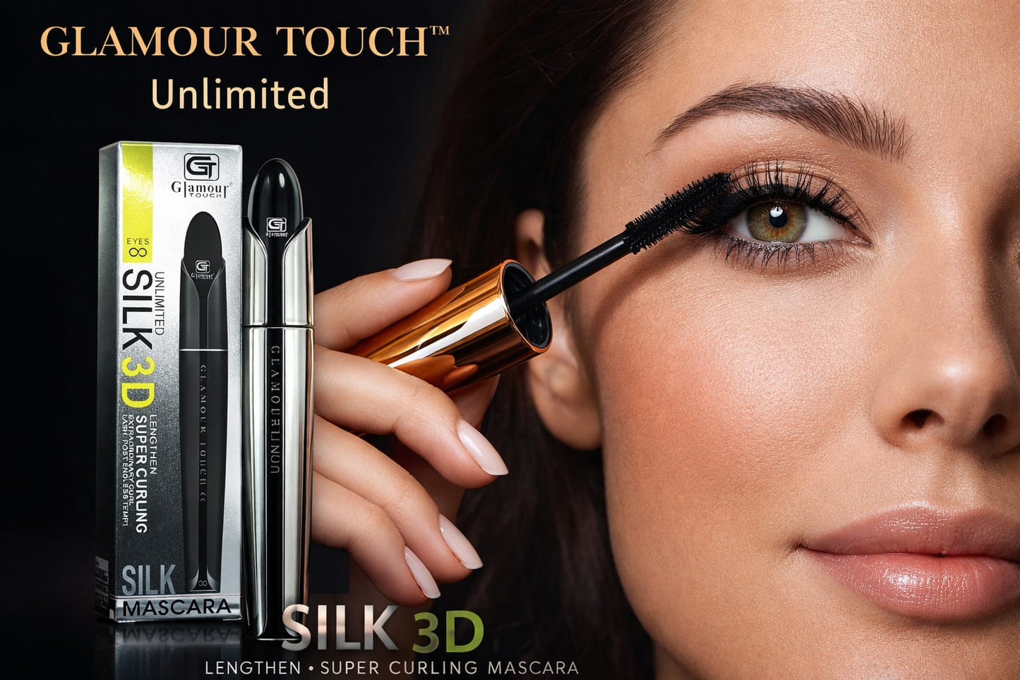 Glamour touch mascara (silk 3D super curling)
